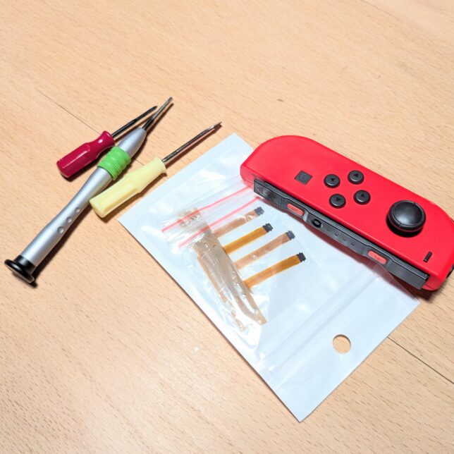SwitchのJOYCONを自力で修理!